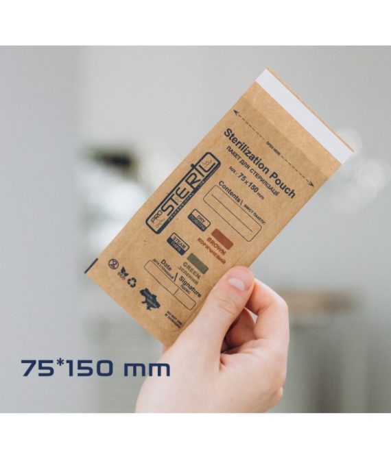 Bolsa Kraft ProSteril Marron para Horno de calor seco  (Varias medidas)